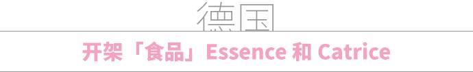 可以吃的口红牌子有哪些_哪些牌子的口红可以吃