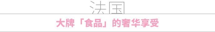 可以吃的口红牌子有哪些_哪些牌子的口红可以吃