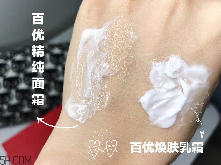 资生堂护肤品系列介绍 资生堂护肤品适合什么年龄