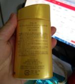 安耐晒防晒霜怎么样?资生堂安耐晒防晒霜好用吗?