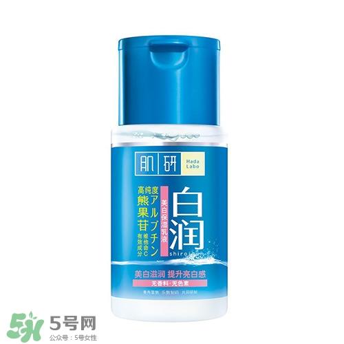 为什么美白精华用了没有变白 挑选美白产品的方法