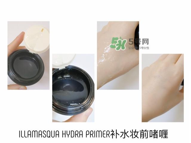 隔离妆前乳什么牌子的好 隔离妆前乳哪个牌子好用
