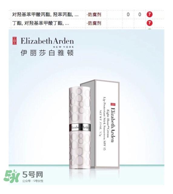 嘴唇怎么保养 唇部护理哪个牌子好