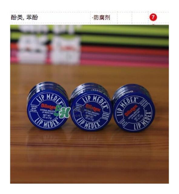 嘴唇怎么保养 唇部护理哪个牌子好