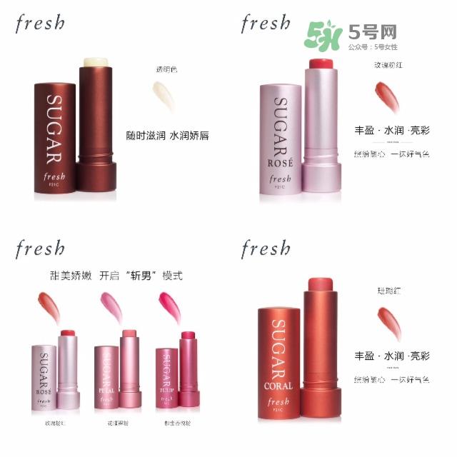嘴唇怎么保养 唇部护理哪个牌子好