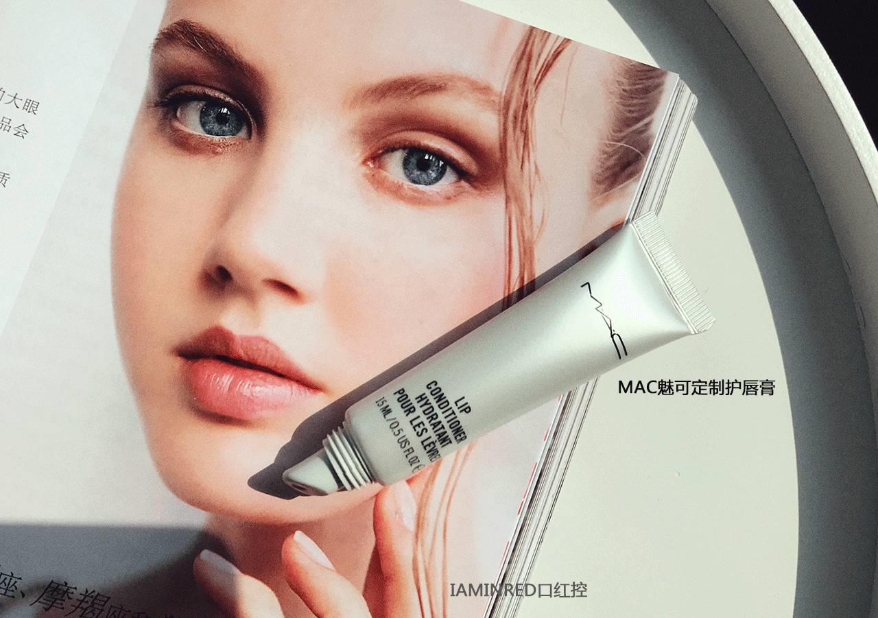 mac棒棒糖唇釉色号 mac棒棒糖唇釉试色