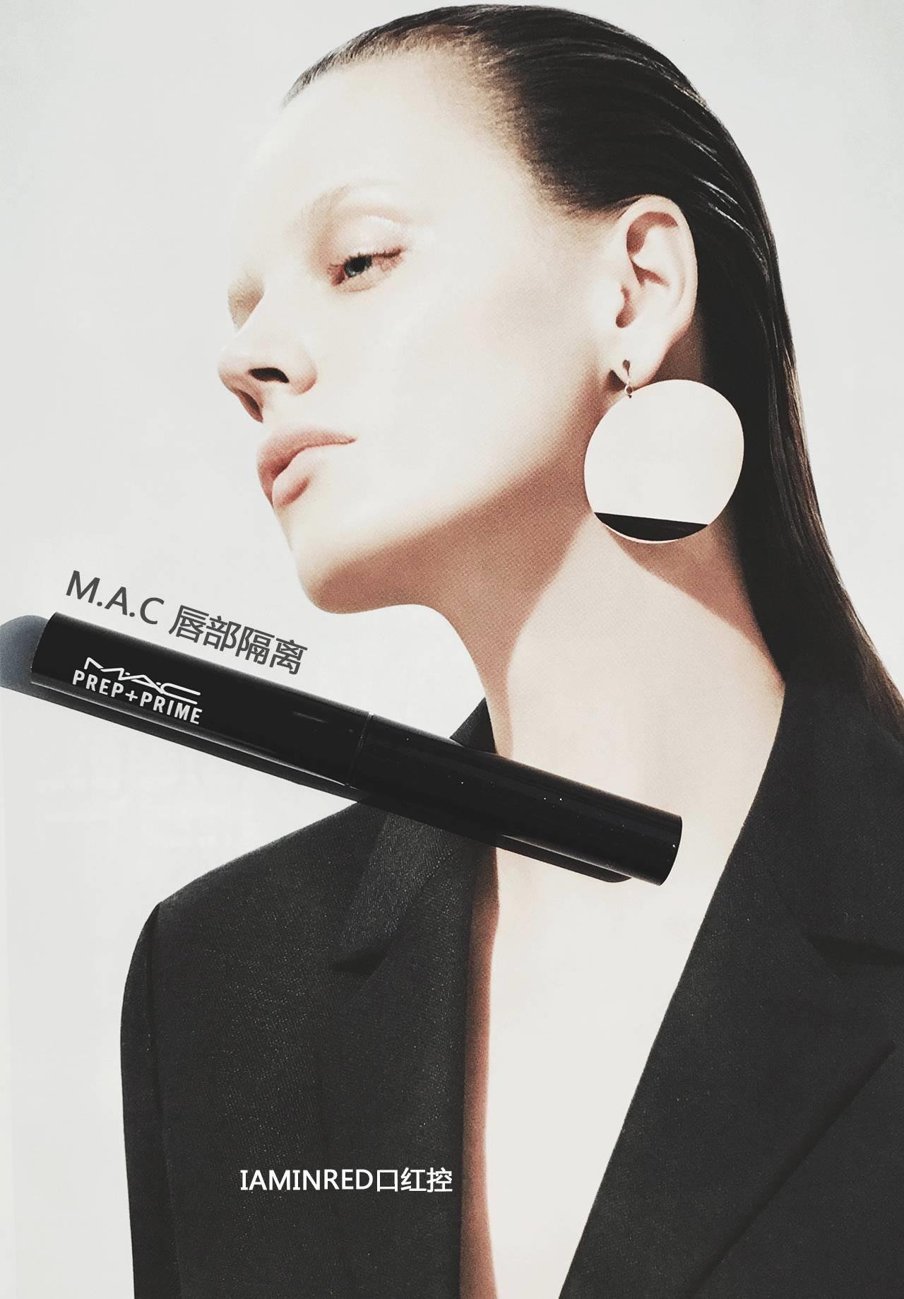 mac棒棒糖唇釉色号 mac棒棒糖唇釉试色