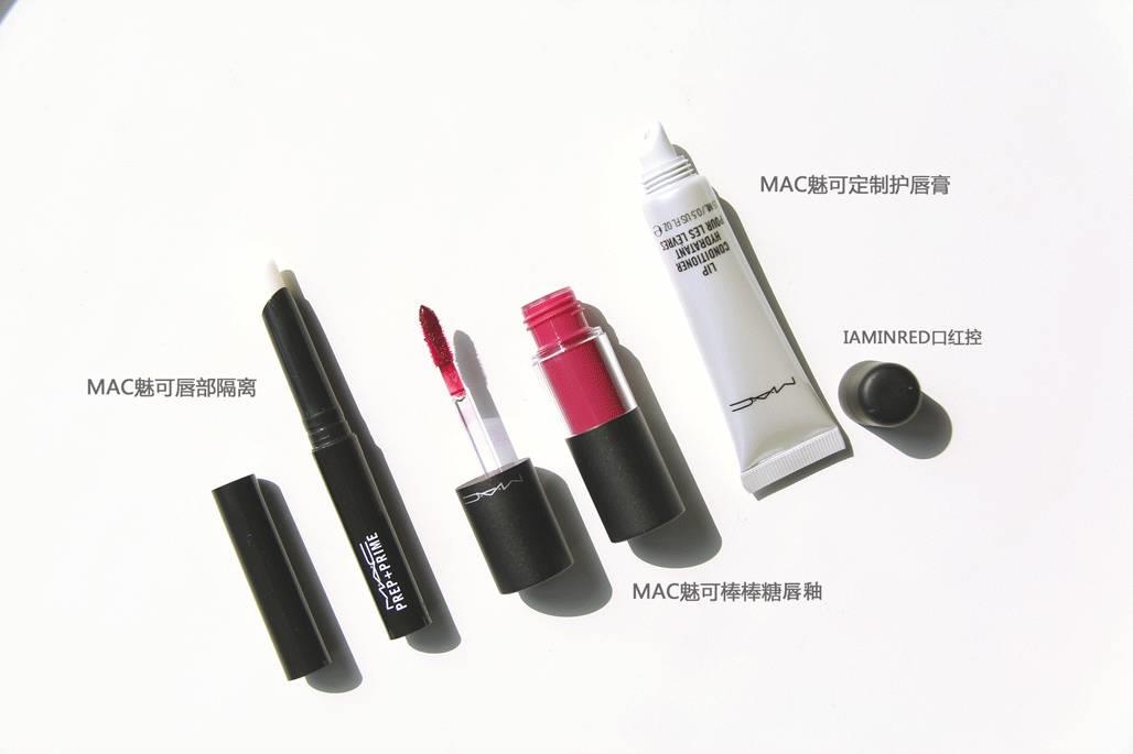 mac棒棒糖唇釉色号 mac棒棒糖唇釉试色