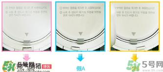 亦博气垫真假辨别图_iope气垫真假对比