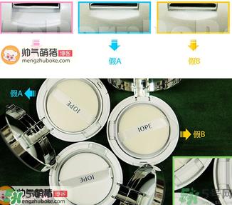 亦博气垫真假辨别图_iope气垫真假对比