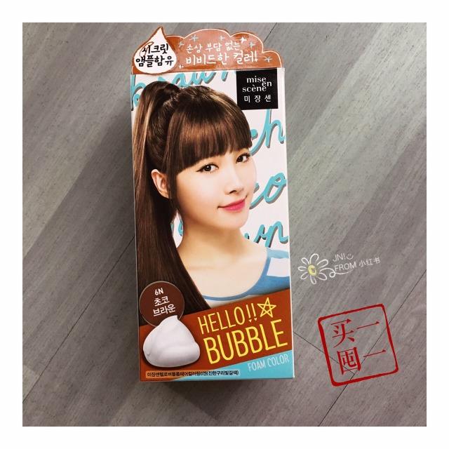 爱茉莉染发剂怎么样 爱茉莉染发剂怎么用