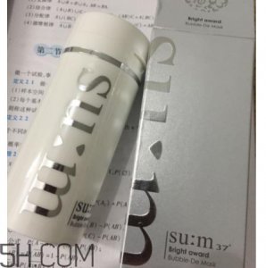 ​SUM37气泡面膜能卸妆吗？功能是什么？