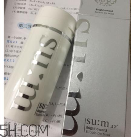 SUM37气泡面膜能卸妆吗？功能是什么？
