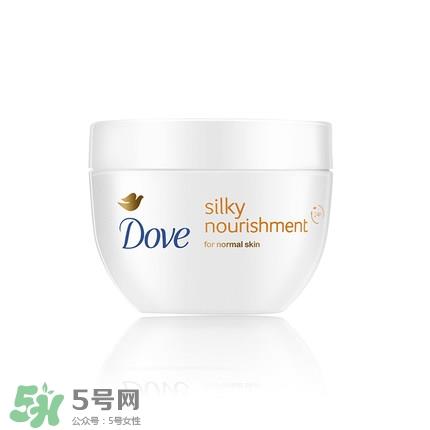 美国卖的好的护肤品有哪些 黑色星期五护肤品推荐