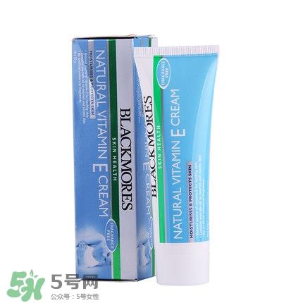 美国卖的好的护肤品有哪些 黑色星期五护肤品推荐