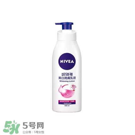 美国卖的好的护肤品有哪些 黑色星期五护肤品推荐