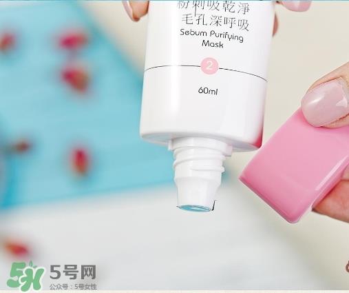 sexylook草莓粉刺净空组怎么用？sexylook草莓鼻贴使用方法