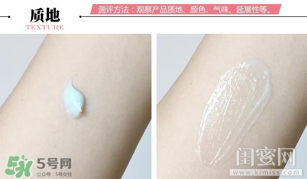 dior迪奥乐肤源life清润凝霜怎么样_多少钱_怎么用