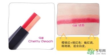 Heynature双色唇膏好用吗_韩妮采双色口红怎么样