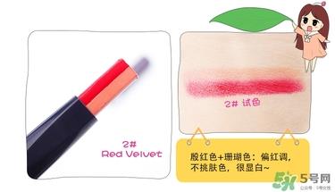 Heynature双色唇膏好用吗_韩妮采双色口红怎么样