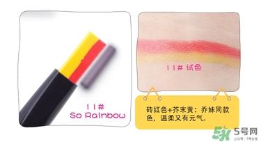 Heynature双色唇膏好用吗_韩妮采双色口红怎么样
