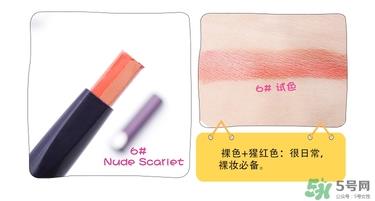 Heynature双色唇膏好用吗_韩妮采双色口红怎么样