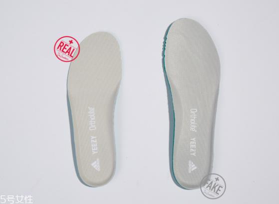 yeezy500真假对比 教你成为鉴定大师