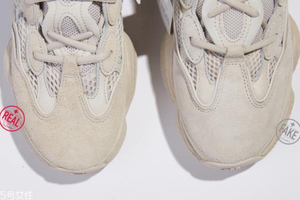 yeezy500真假对比 教你成为鉴定大师