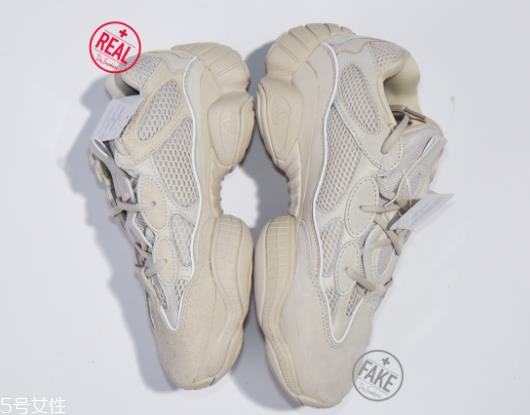 yeezy500真假对比 教你成为鉴定大师