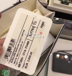 fendi kan i真假怎么分辨？芬迪kan i包包真假鉴定