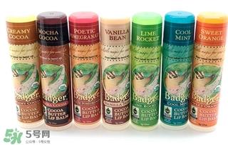 badger贝吉獾唇膏怎么用？贝吉獾唇膏功效