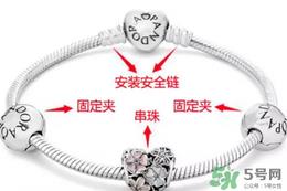 潘多拉手链怎么搭配？pandora手链怎么搭配好看？