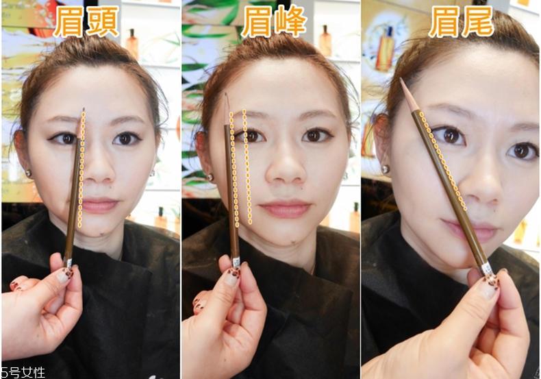 什么眉型显脸小 显瘦眉型步骤图解