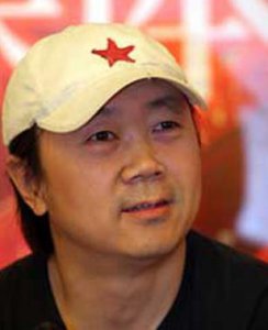 ​崔健个人资料
