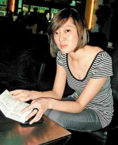 ​陈贞均个人资料