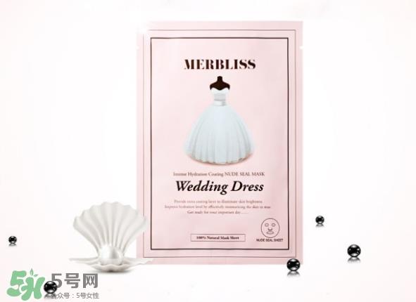 merbliss婚纱面膜怎么用？merbliss婚纱面膜要洗吗？