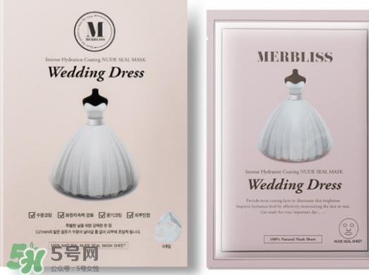 merbliss婚纱面膜怎么用？merbliss婚纱面膜要洗吗？