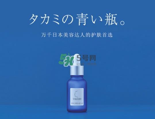 takami角质调理液成分 takami角质美容液孕妇可以用吗