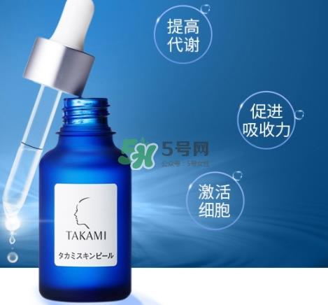 takami角质调理液成分 takami角质美容液孕妇可以用吗