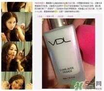 vdl是什么牌子？vdl是哪个国家的品牌