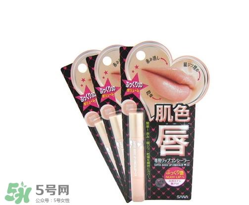 唇部遮瑕膏能吃吗？唇部遮瑕膏吃了有毒吗？