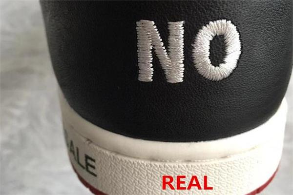 aj1禁止转卖真假对比 鉴定方法要牢记