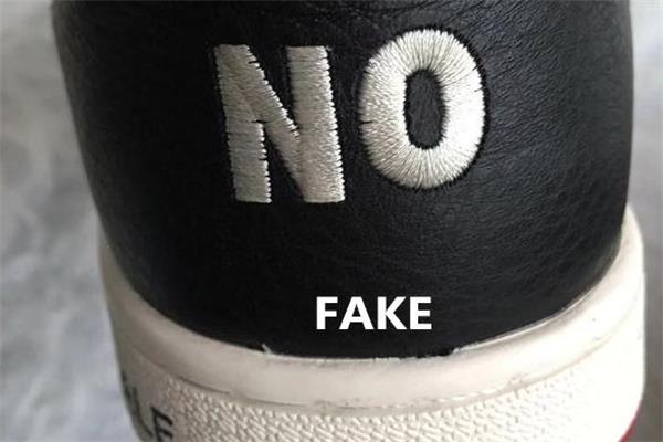 aj1禁止转卖真假对比 鉴定方法要牢记