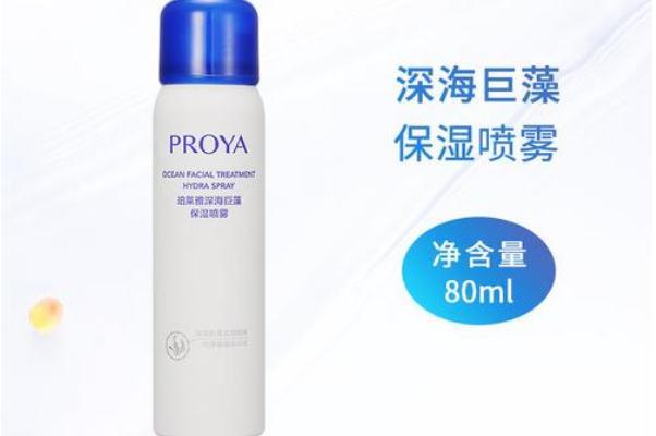 保湿喷雾是防晒霜吗 保湿喷雾和防晒喷雾的用法一样吗