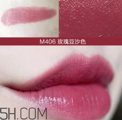 欧莱雅口红m406豆沙色 欧莱雅m406试色