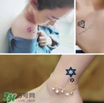 纹身贴怎么洗掉？纹身贴对身体有害吗