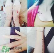 纹身贴怎么洗掉？纹身贴对身体有害吗