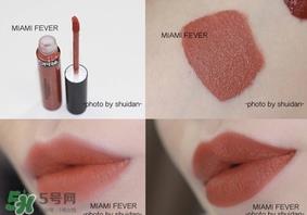 ofra miami fever南瓜色口红色号 ofra南瓜色口红试色
