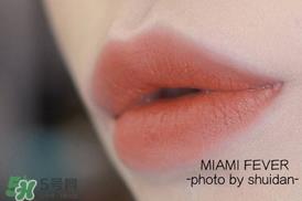 ofra miami fever南瓜色口红色号 ofra南瓜色口红试色