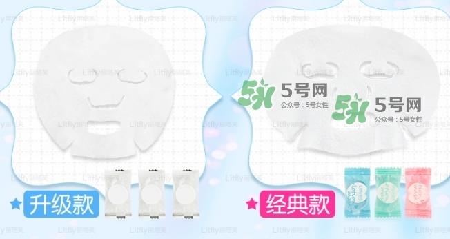 丽塔芙压缩面膜怎么样？litfly丽塔芙压缩面膜怎么用？